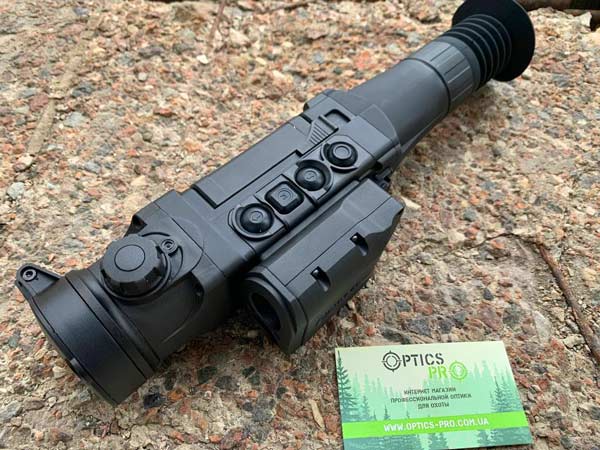 Тепловізійний приціл Pulsar Trail 2 LRF XQ50