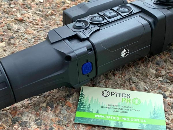 Приціл Pulsar Trail 2 LRF XQ50 огляд