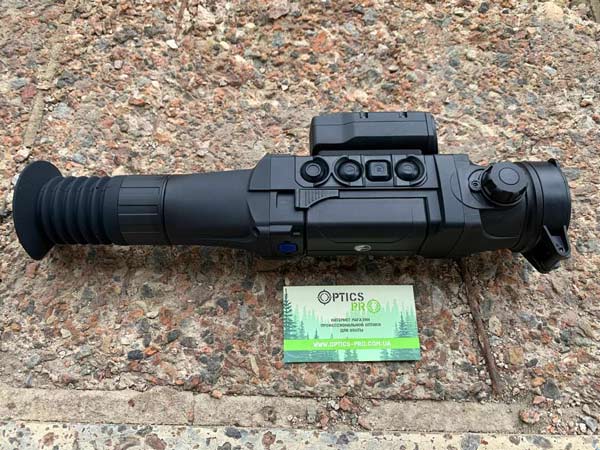 Pulsar Trail 2 LRF XQ 50 - найкращий приціл для полювання