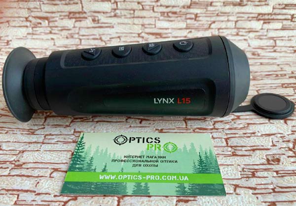Тепловізор HikMicro Lynx L15